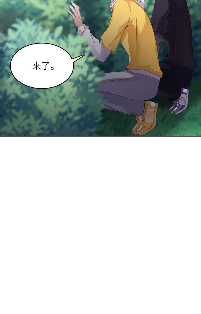 075 坦白2