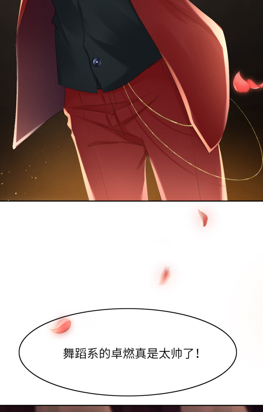 068 赢啦50