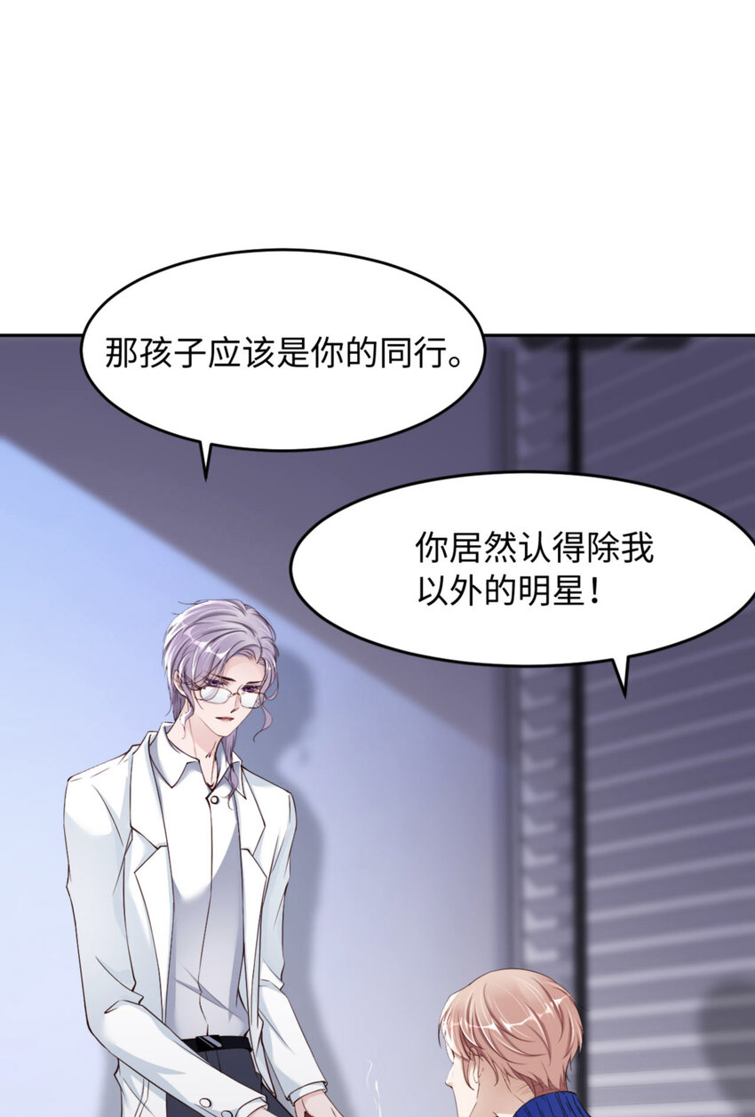 056 实验室2
