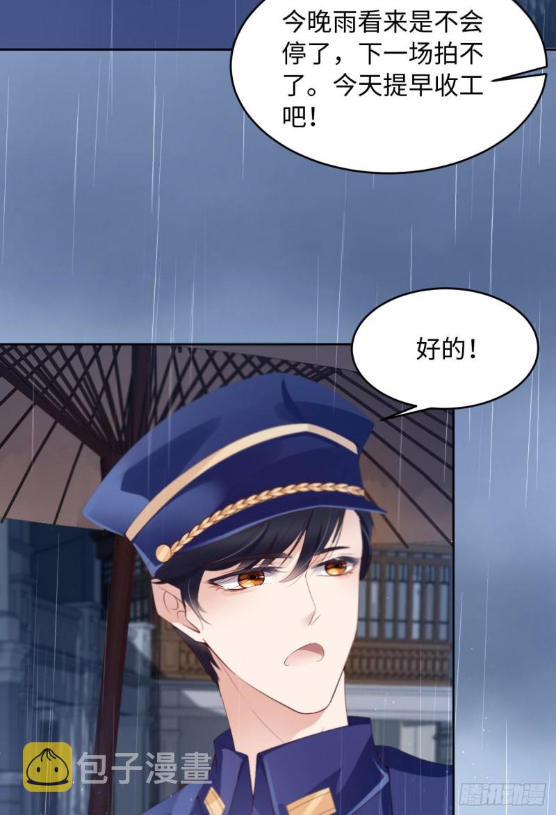027 团聚38