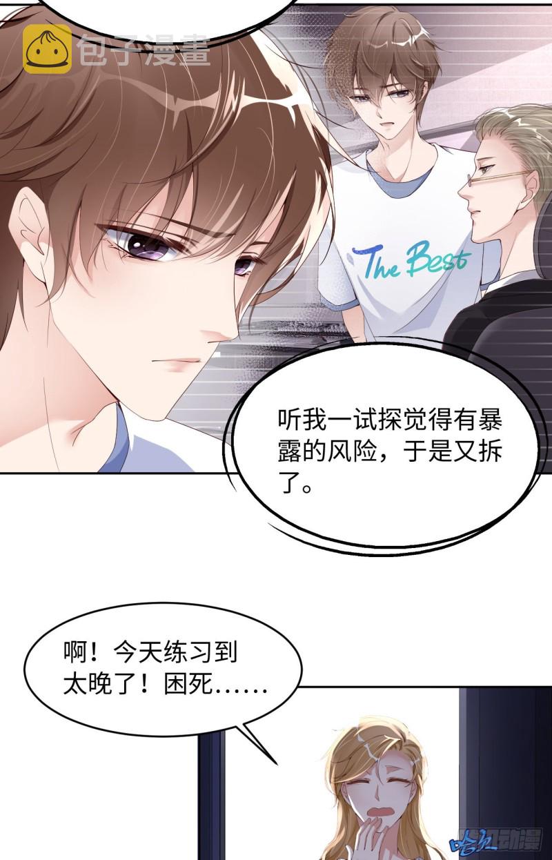 017 突击检查1