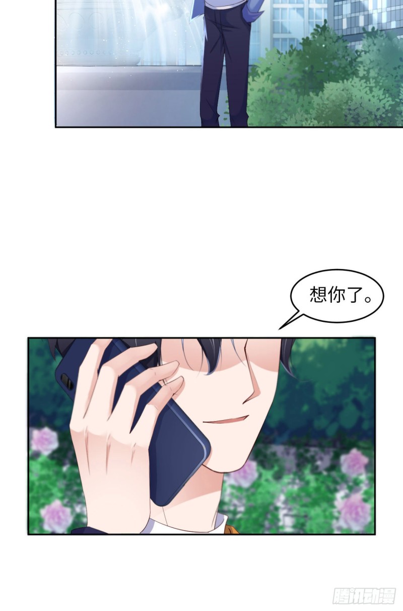 027 团聚8