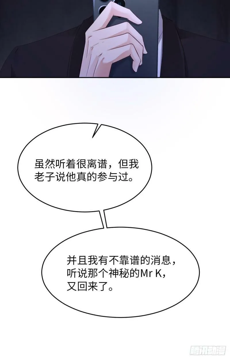070 假如……26