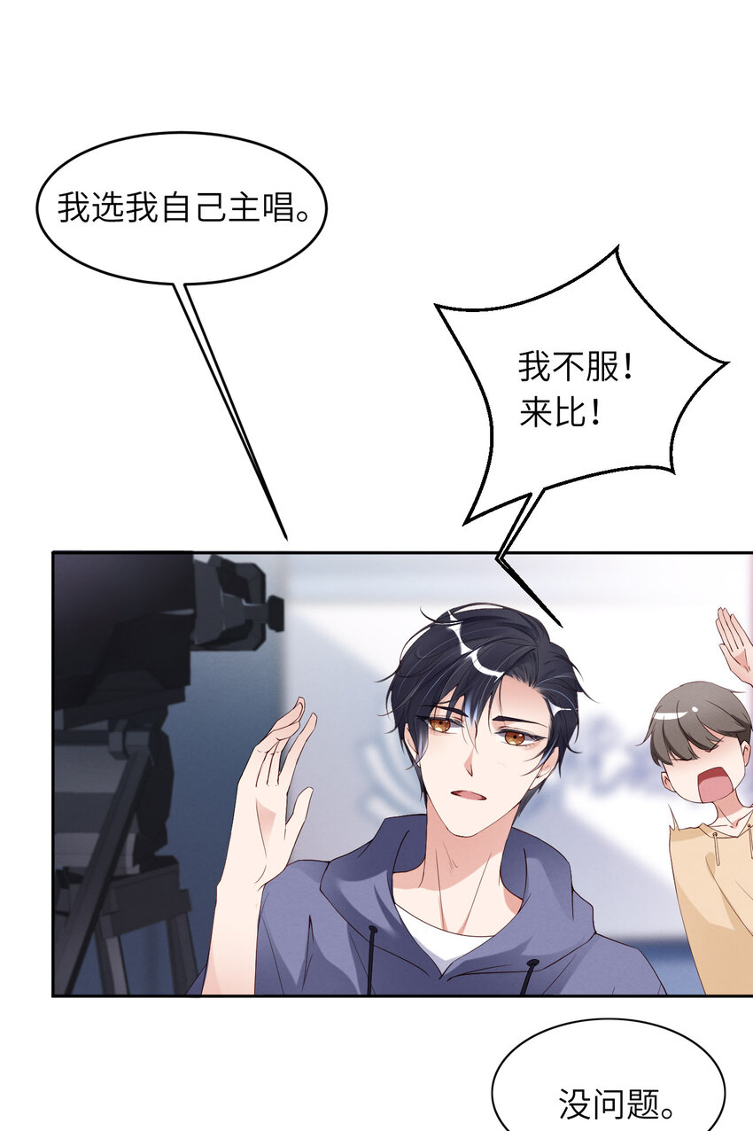 013不高兴28