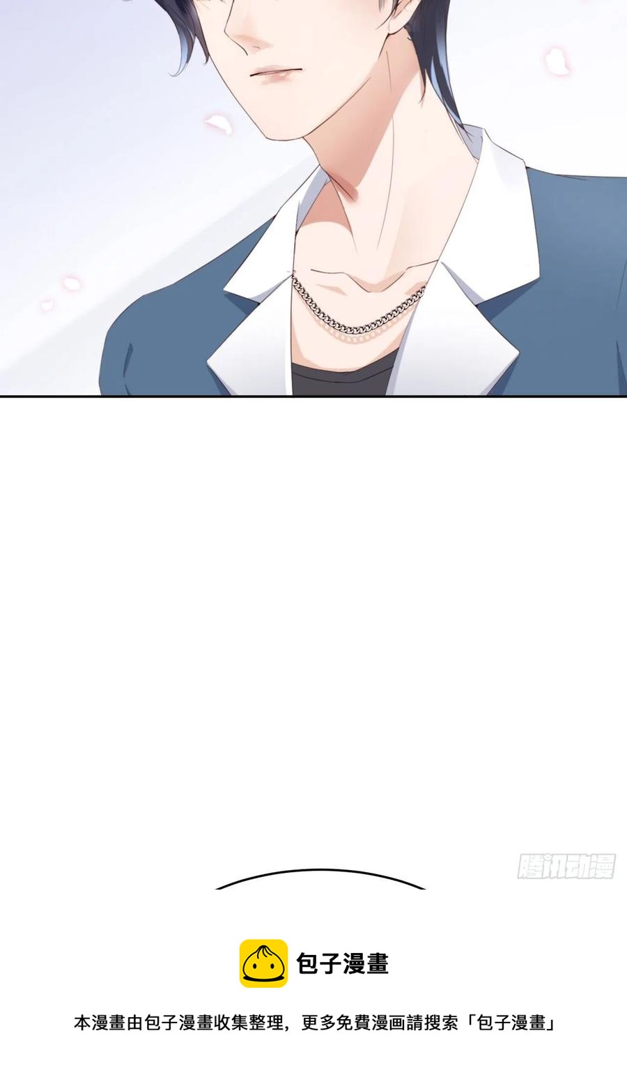 045 吃醋了？52