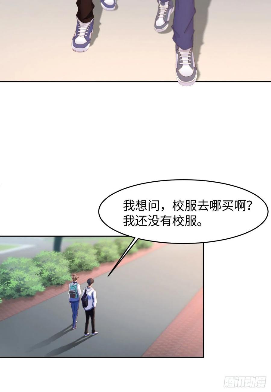 021 一起玩儿呀13
