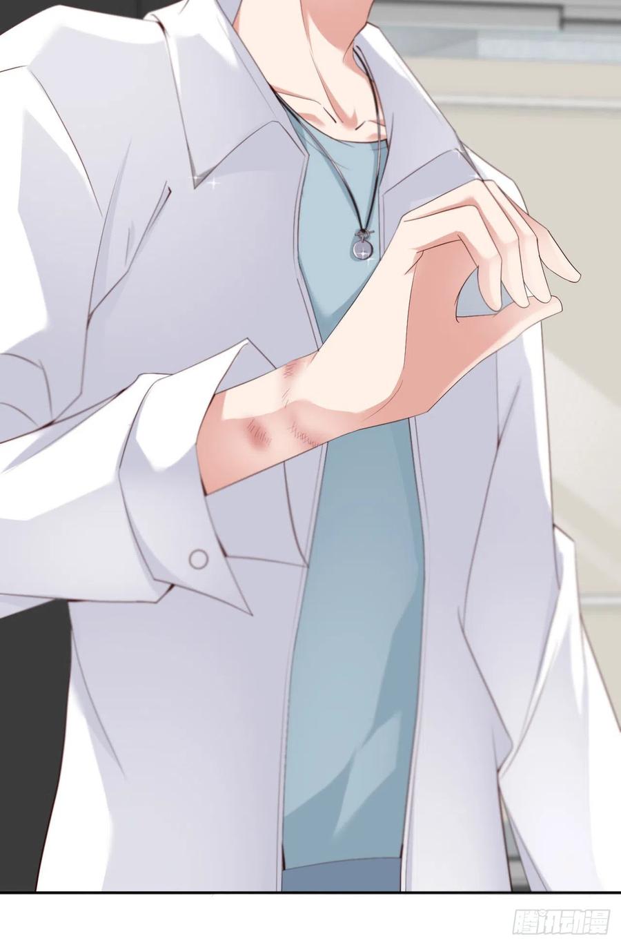 023不许走13