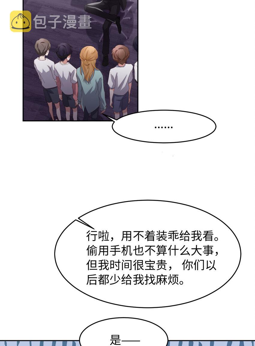 015 真是气死人了1