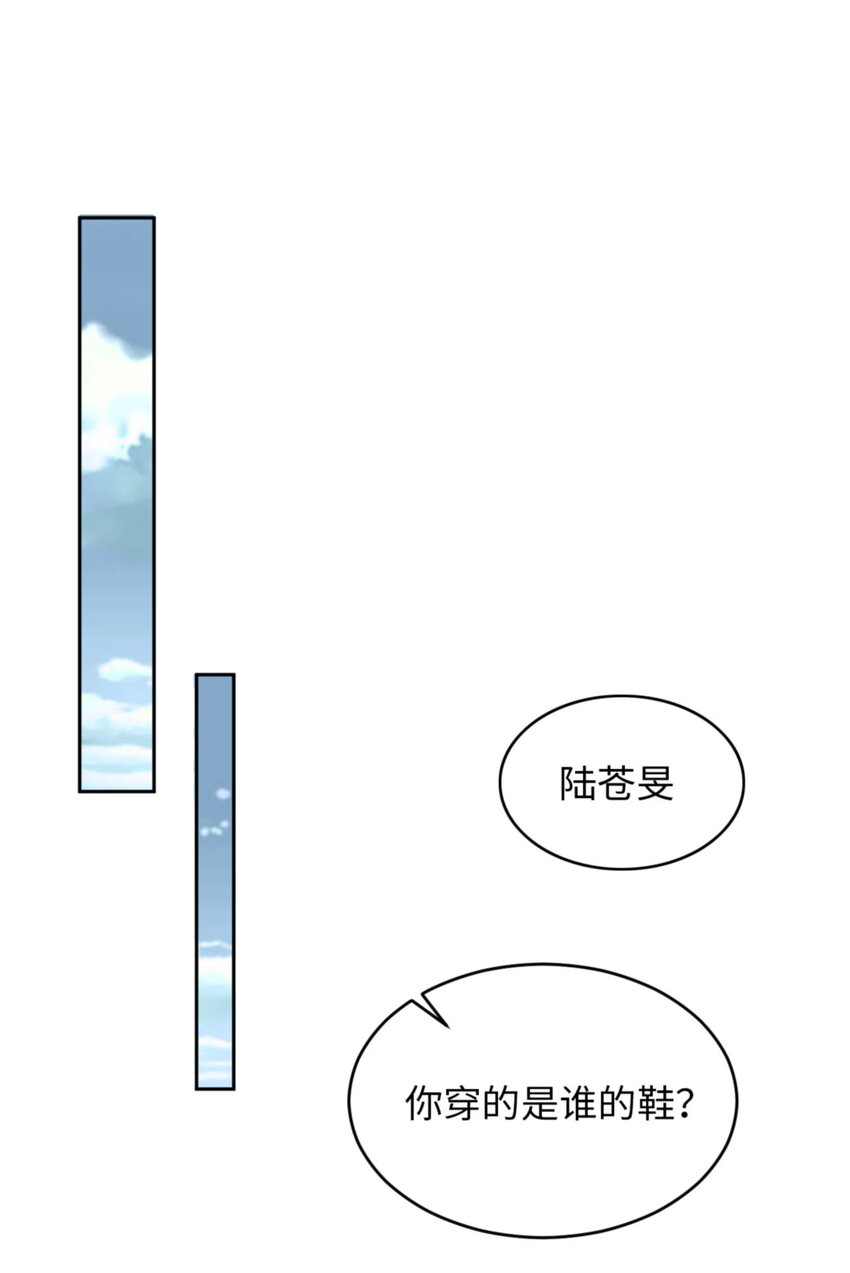 056 实验室19