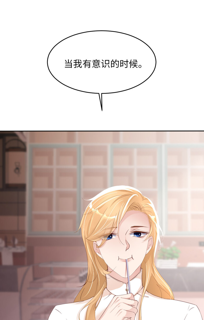 063 愿望25