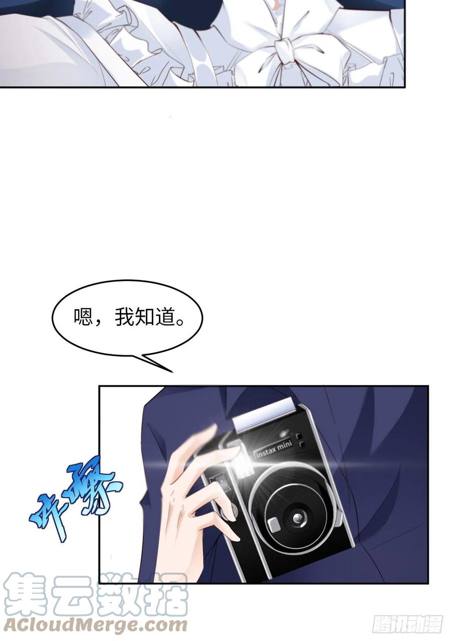 024 给你点“惩罚”12