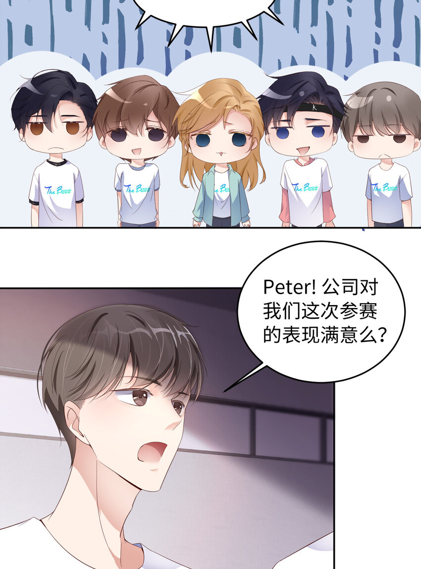 015 真是气死人了2