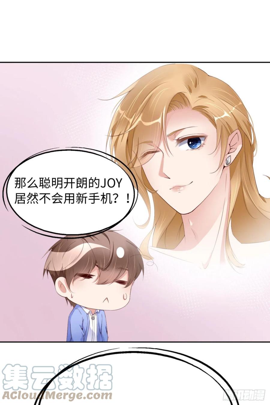 040 是熟悉的人30