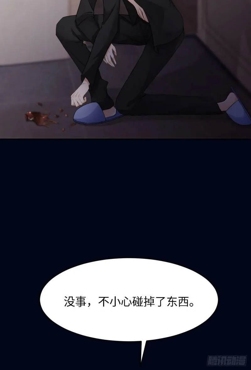 070 假如……49