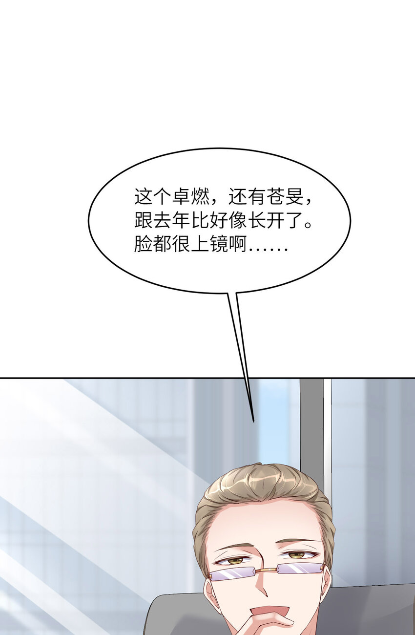 069 又来了13