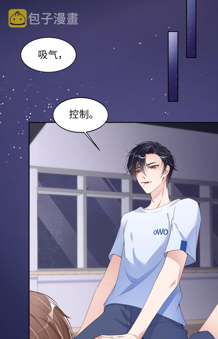 010锋芒初露2