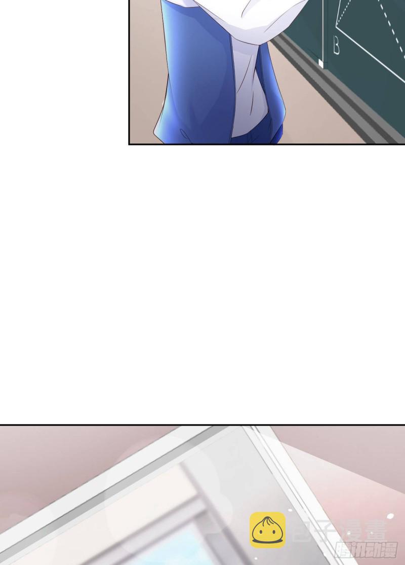 020 相遇31
