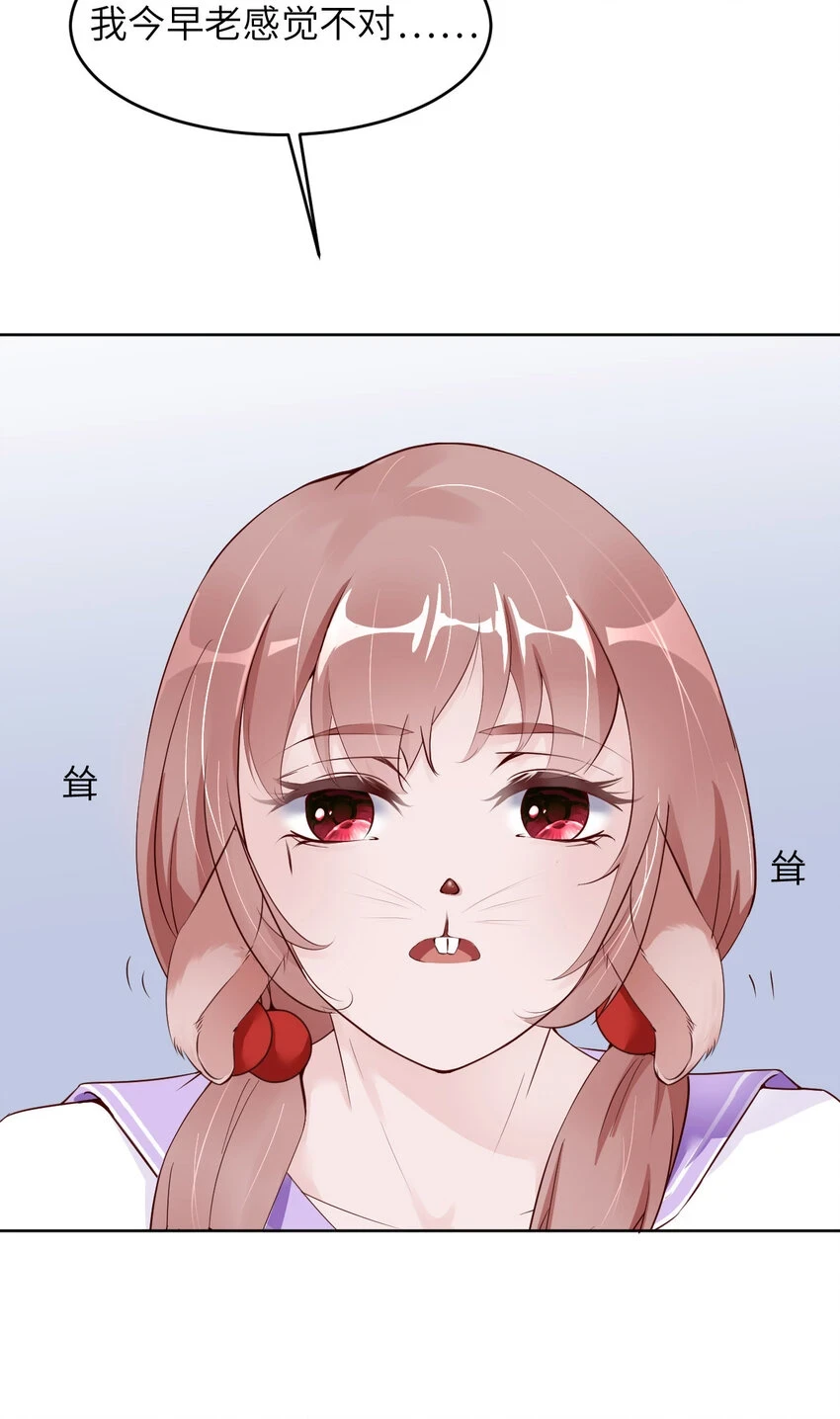 083 变异4