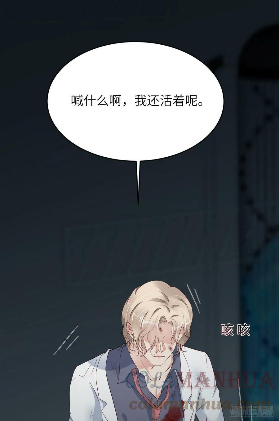 085 时间重启12