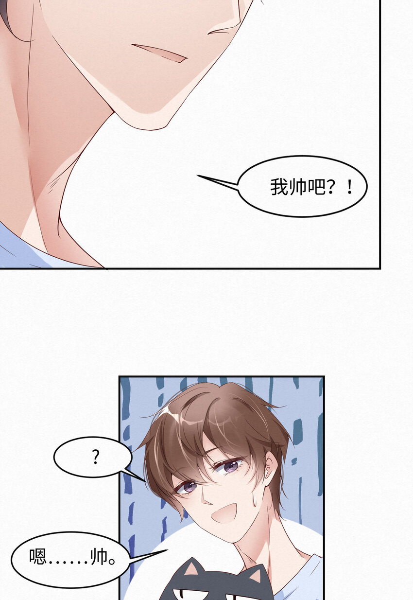 007天生的明星4