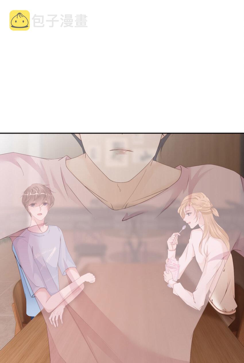 064 舍不得了？37