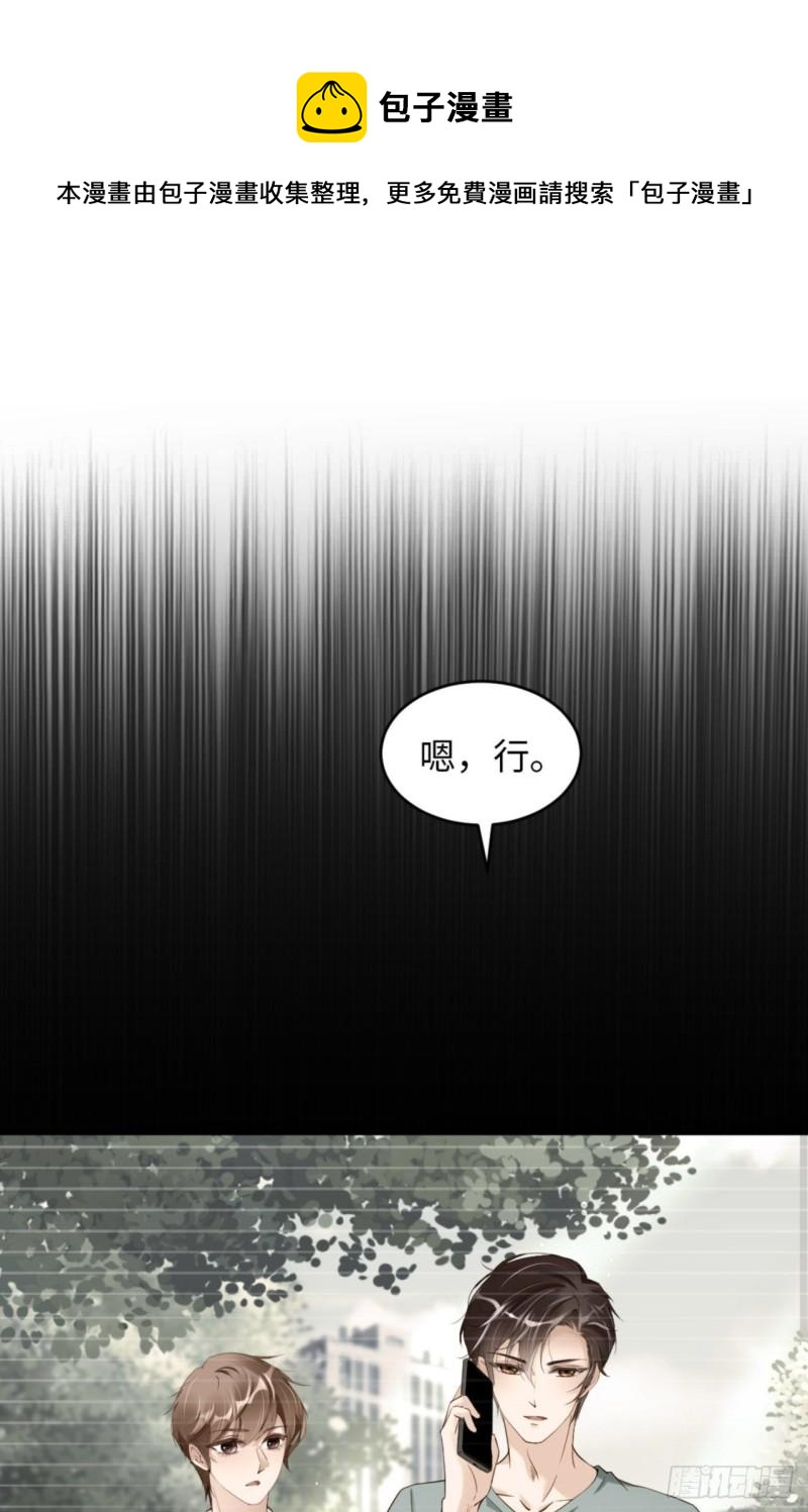 049 祝我生日快乐16