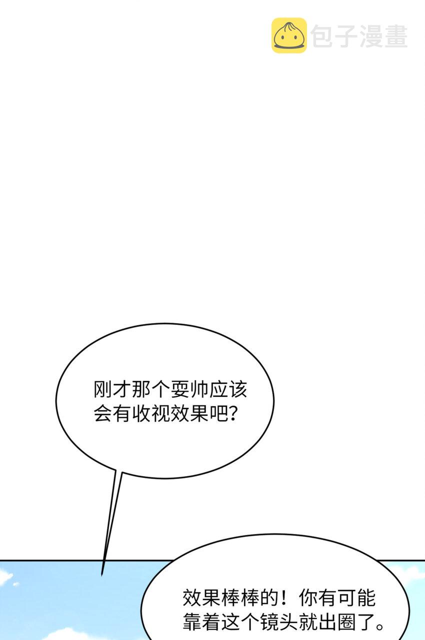 068 赢啦0
