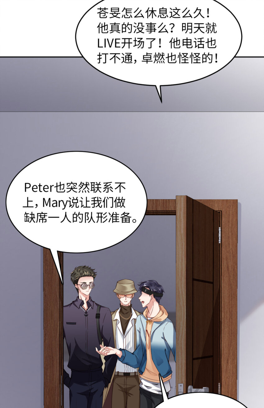 055 大型猫科动物46
