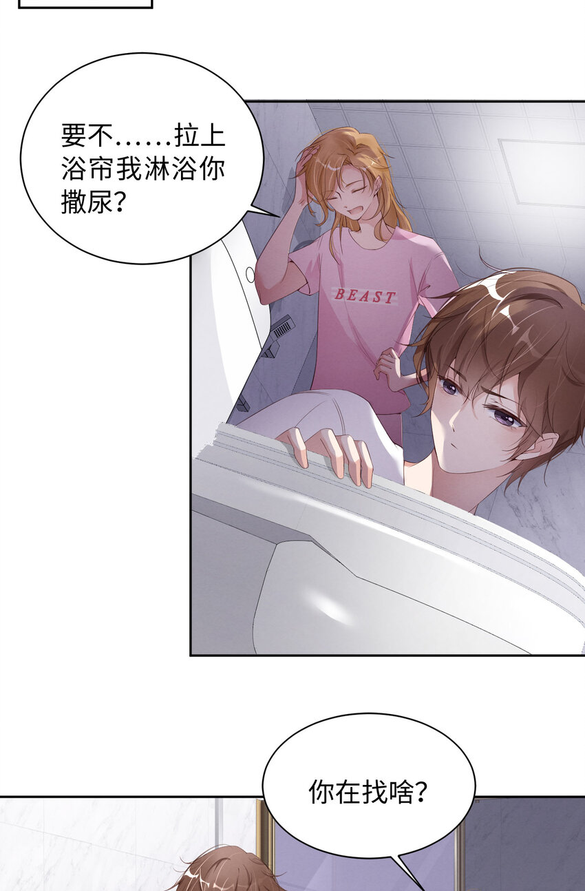 013不高兴3