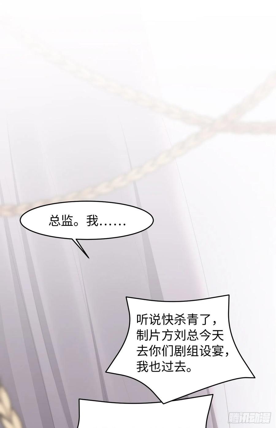 028 千里送温暖20
