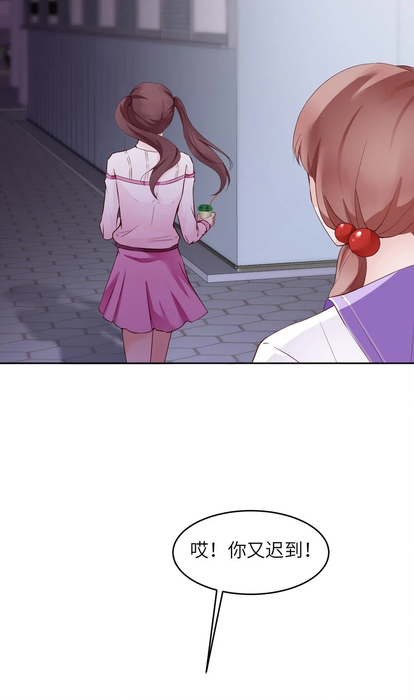 083 变异2