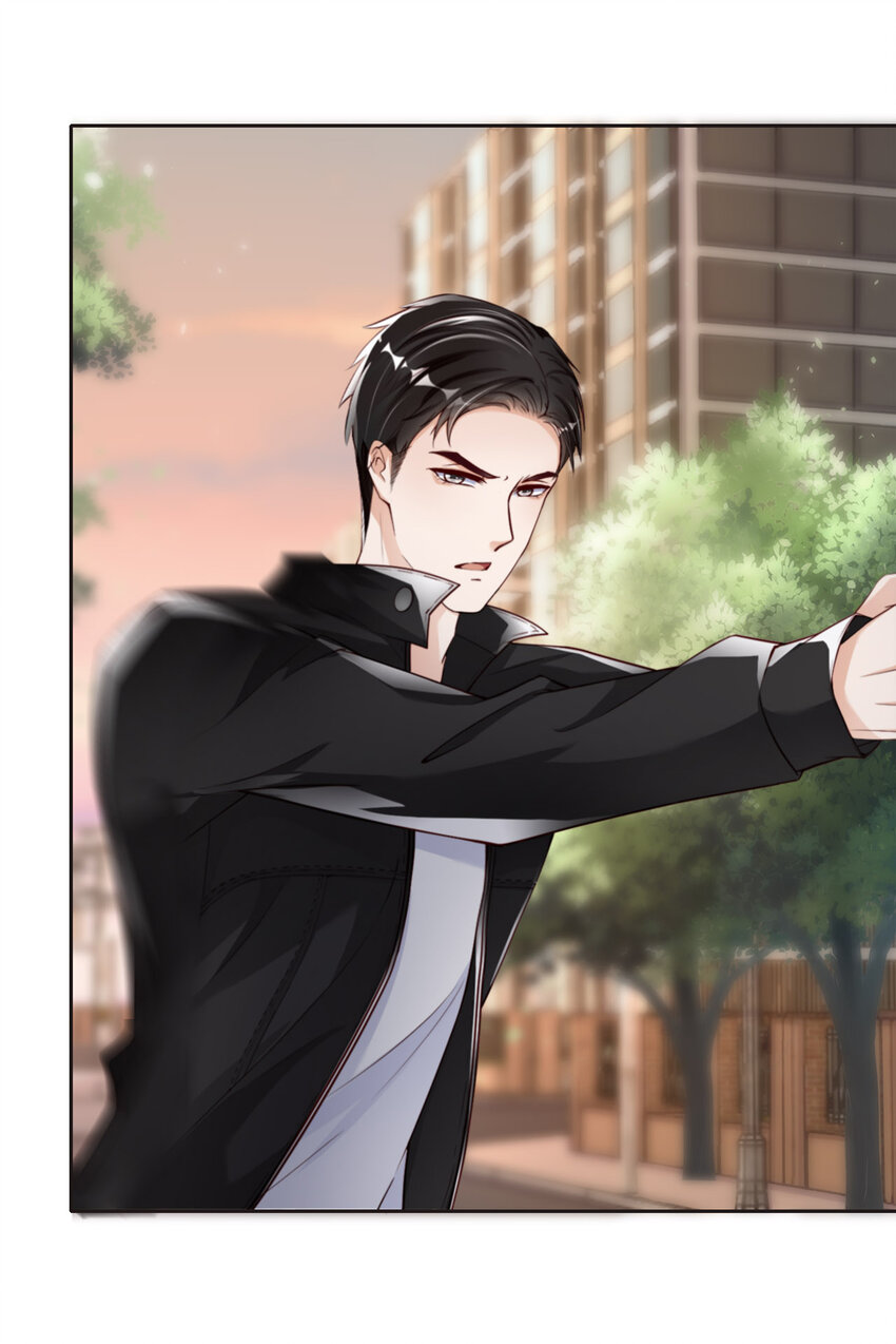 052 你没事吧？21