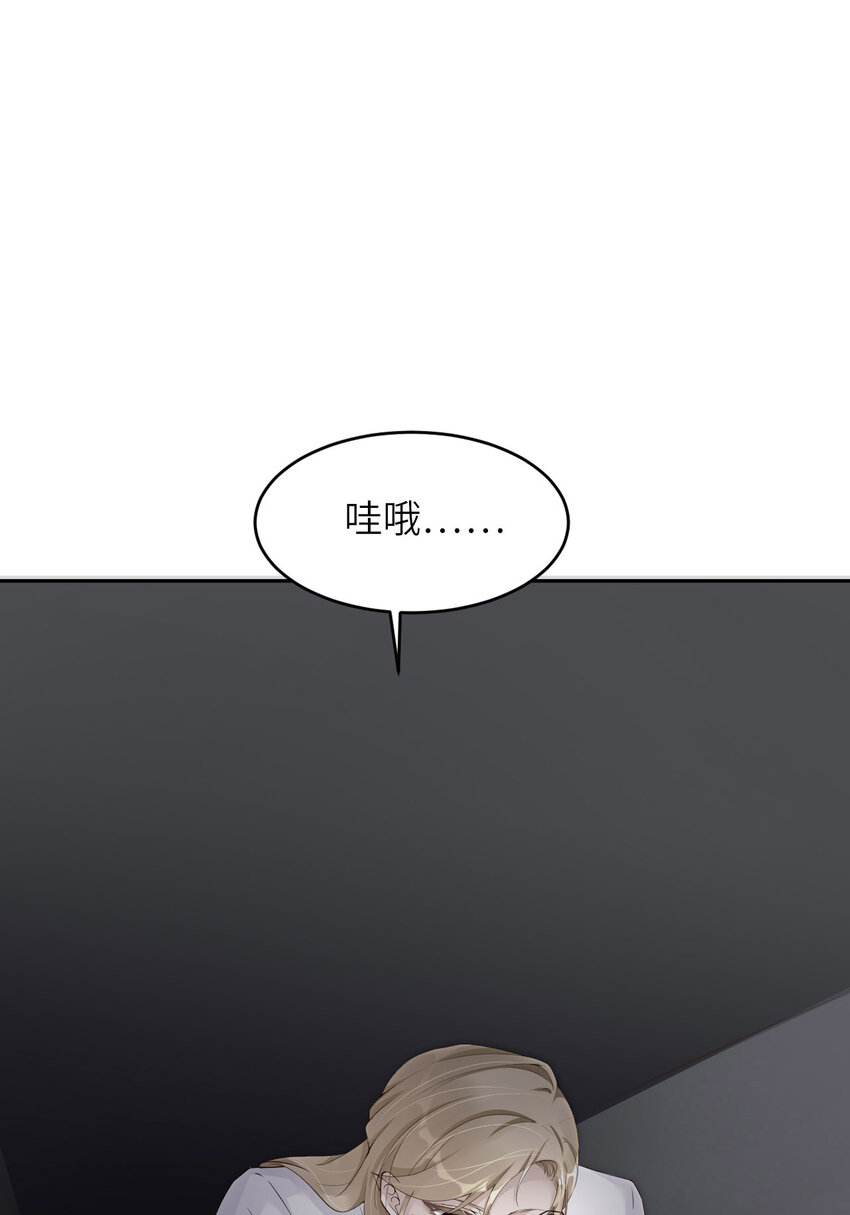 063 愿望48