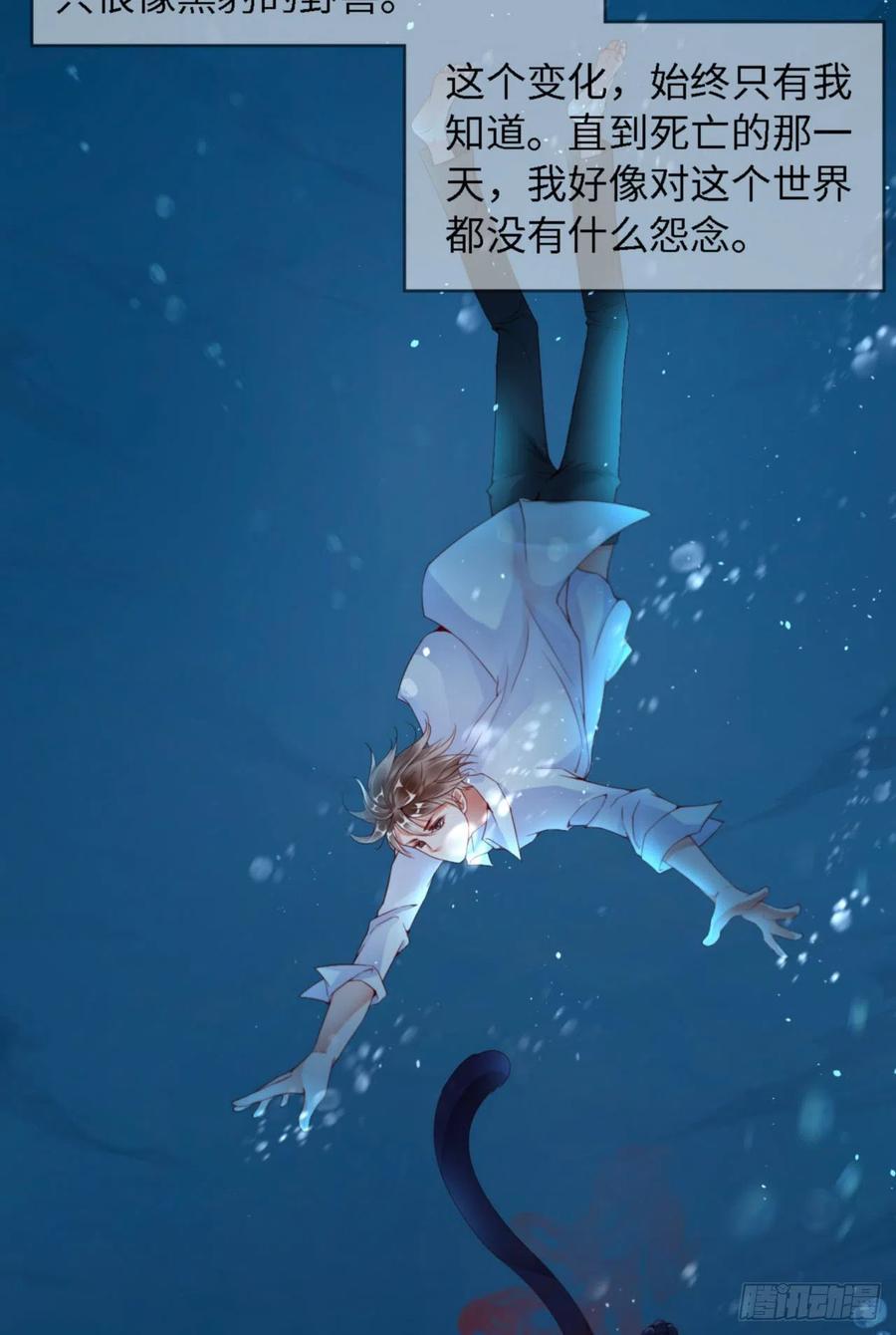 032 干什么呢？2