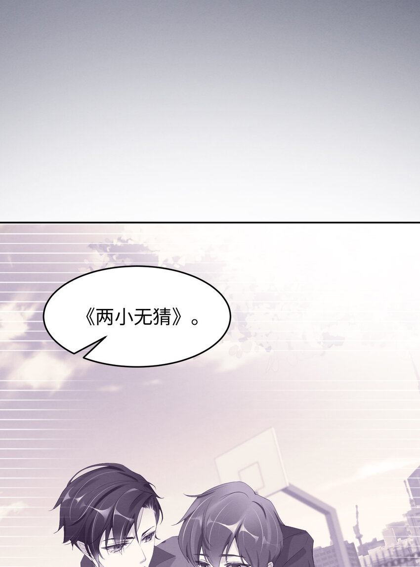 010锋芒初露28