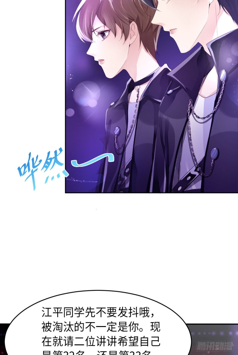 017 突击检查27