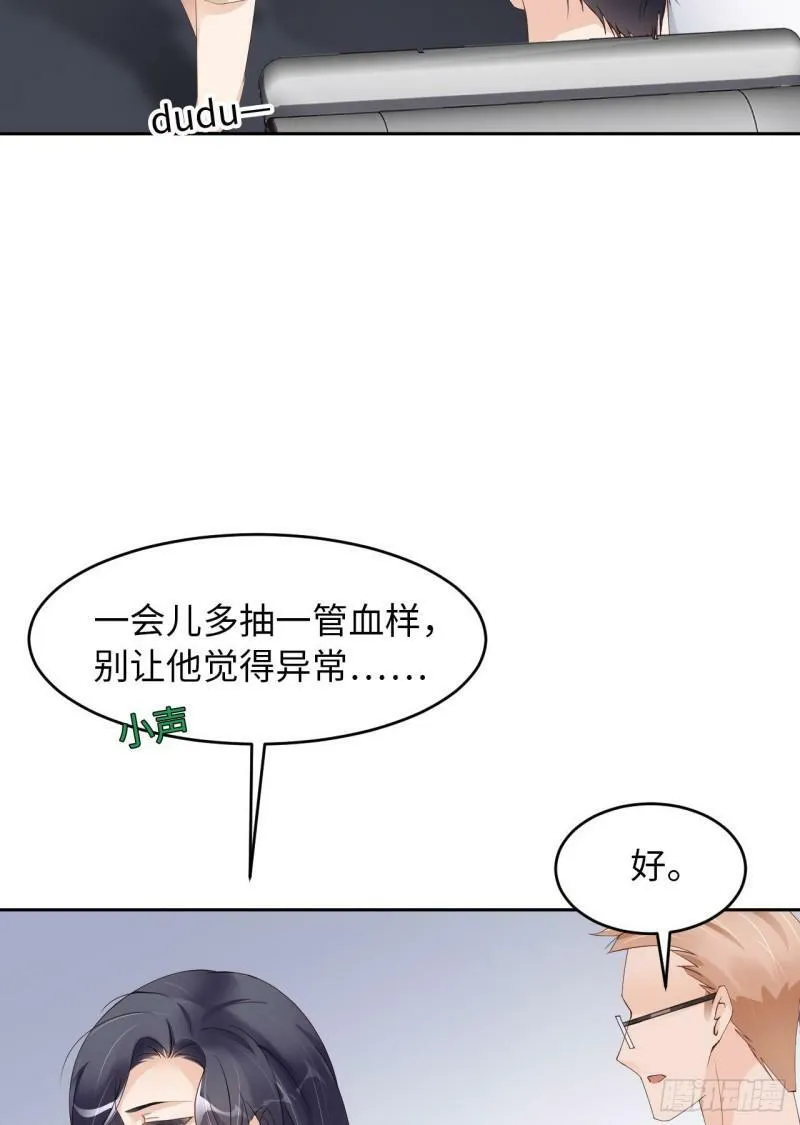 072 杰作13