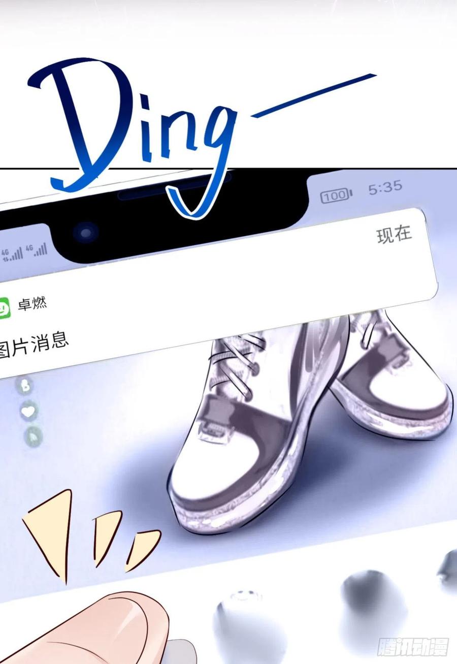 039 新年特别篇-跟我回家53