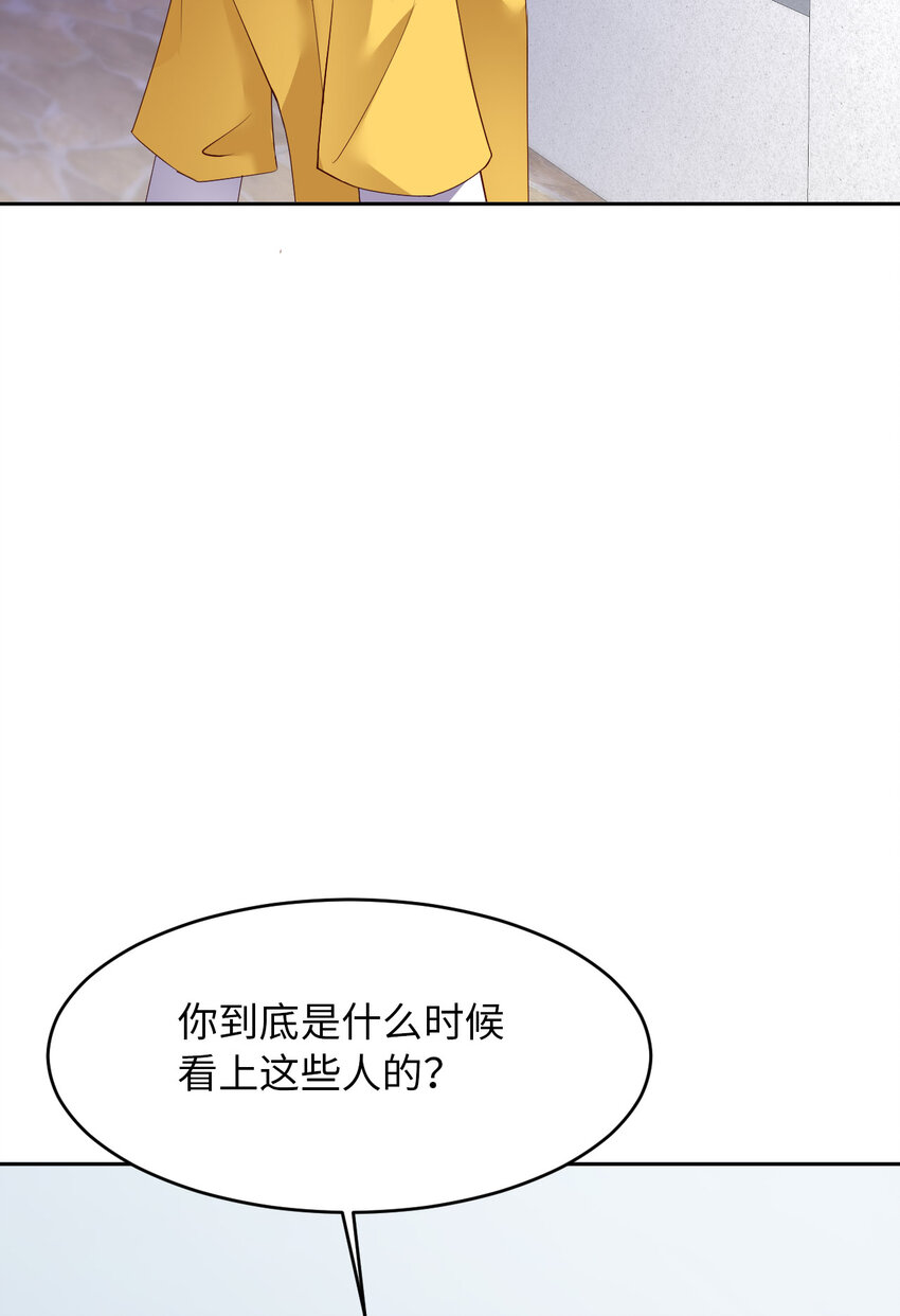 075 坦白21