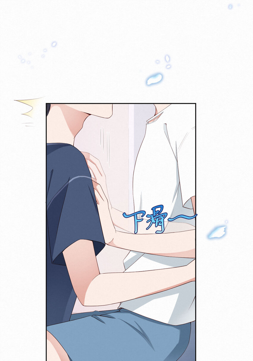 004你好闷骚啊21