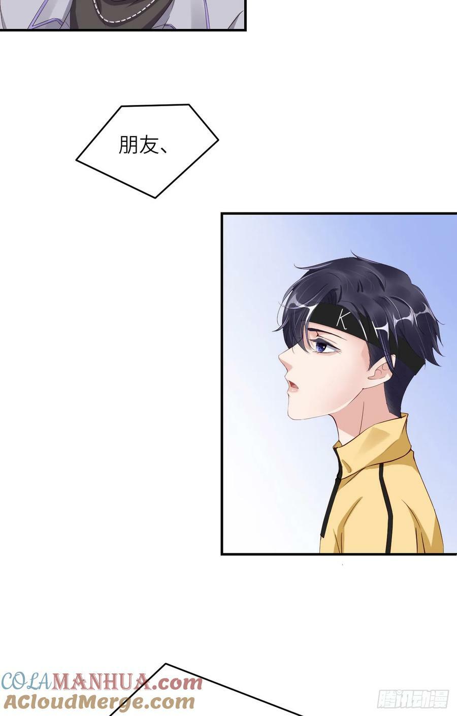 087 “基因革命”39