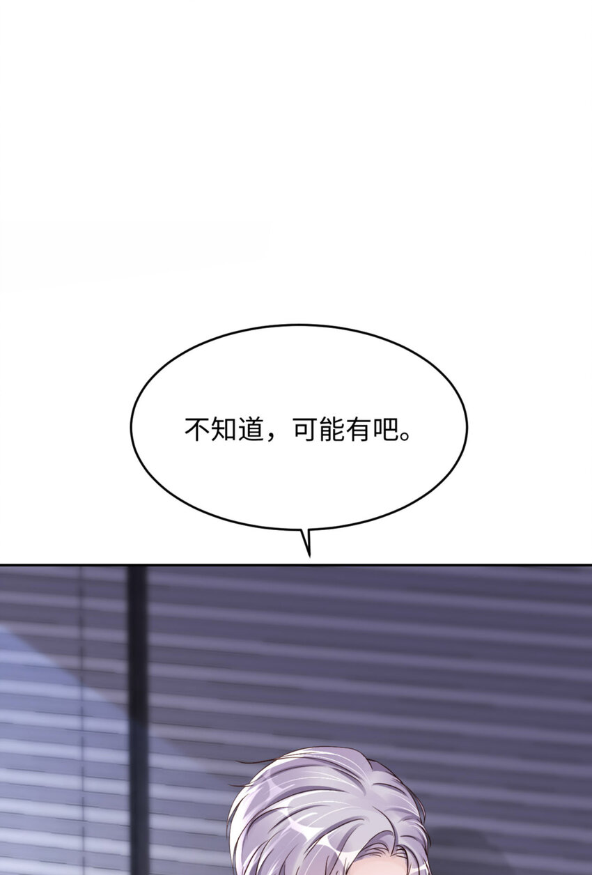 056 实验室9