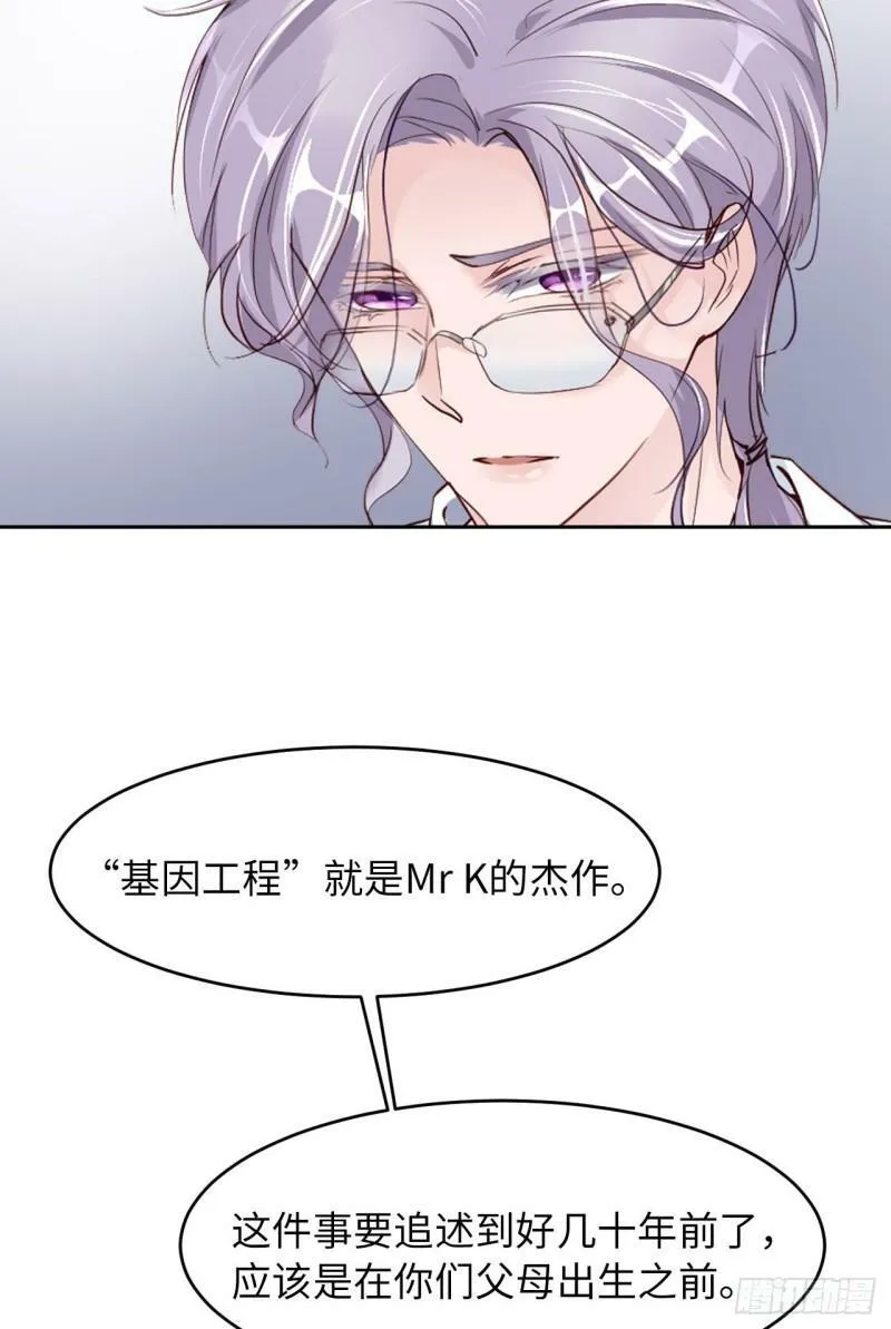 072 杰作44