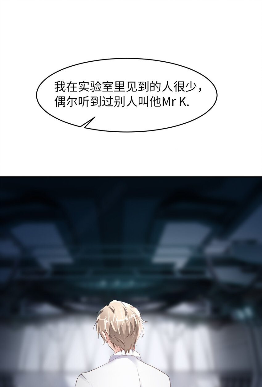 063 愿望14
