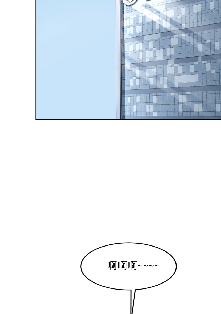 069 又来了1