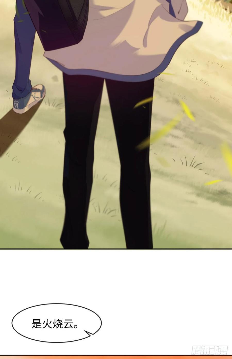 021 一起玩儿呀23