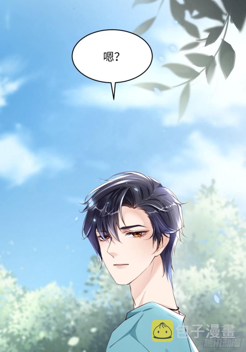 048 你只配拥有我30