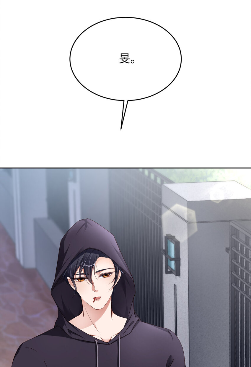 075 坦白18