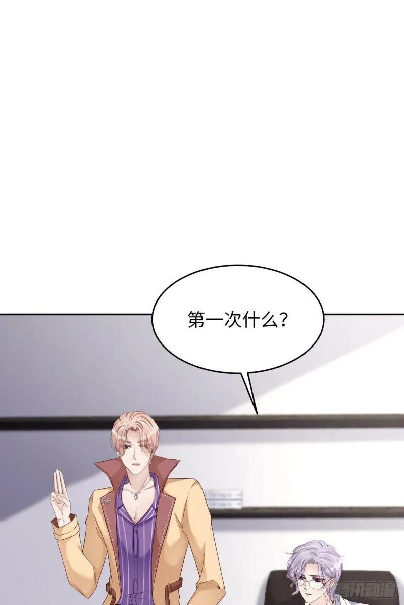 072 杰作36