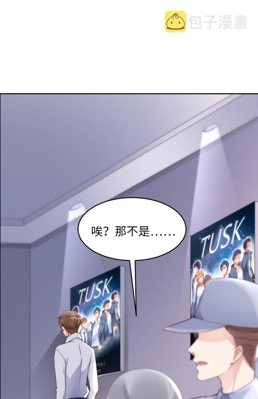 055 大型猫科动物42